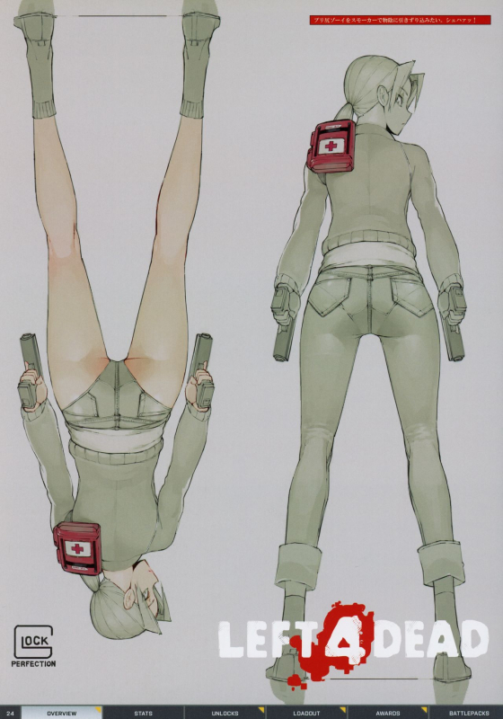 (C88) [PANDA-NIKU (Various)] BFCB2 BATTLEFIELD 4 (Battlefield)_23