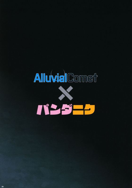 (C88) [PANDA-NIKU (Various)] BFCB2 BATTLEFIELD 4 (Battlefield)_25