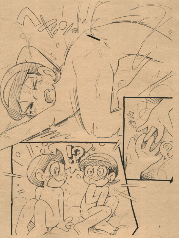 (C88) [Puchi-ya (Hoshino Fuuta)] Kimi-tachi Gohoubi desu (Perman)_07