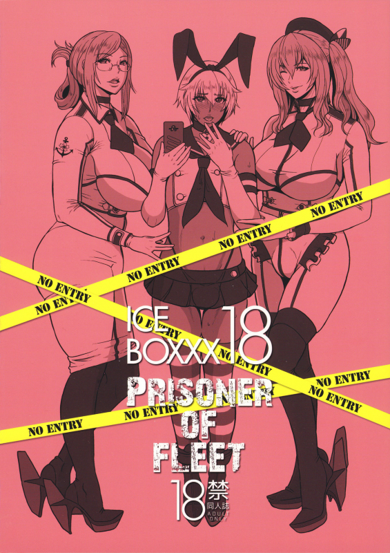(C90) [SERIOUS GRAPHICS (ICE)] ICE BOXXX 18 PRISONER OF FLEET (Kantai Collection -KanColle-)_25
