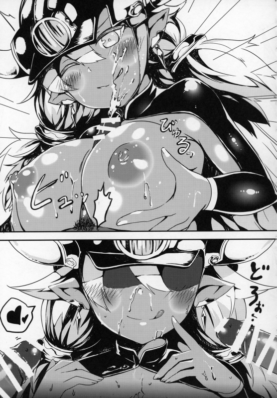 (C90) [Uni no Tane (Various)] Grazuri! -Chichi no Kosenjou- (Granblue Fantasy)_37