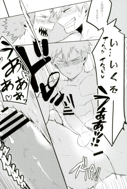 (C92) [APer (SEXY)] Thorndike no Kouka no Housoku (Boku no Hero Academia)_20