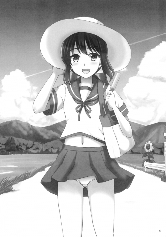 (C92) [Lemontei (Okawa Wataru)] Fubuki to Natsuyasumi (Kantai Collection -KanColle-)_01