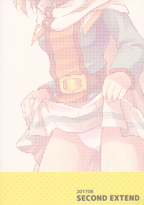 (C92) [SECOND EXTEND (Amase Rim)] Djeeta-chan no! Hajimete no Keikenchi (Granblue Fantasy)_29