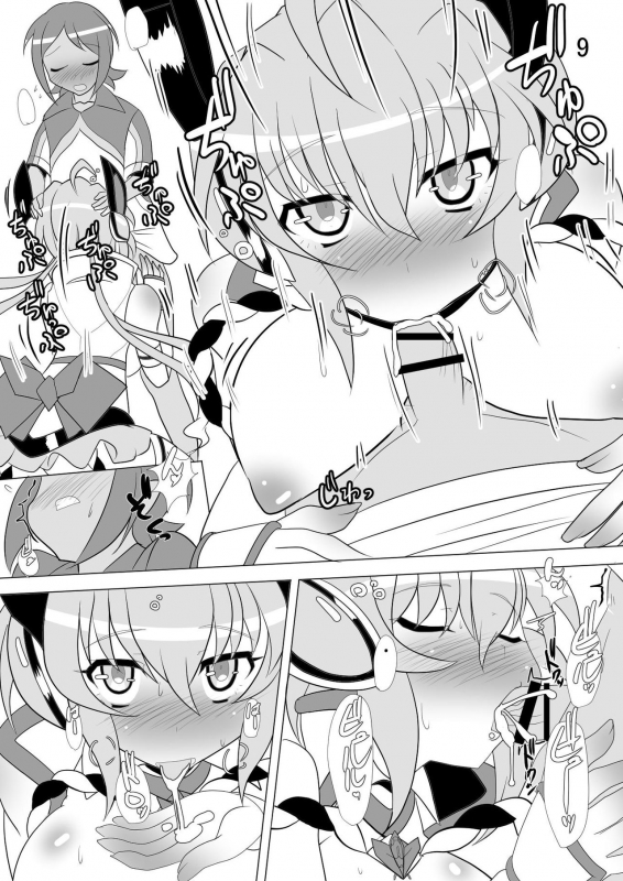 (C93) [Neko Irazu (Hinoki)] Parallel (Senki Zesshou Symphogear)_09