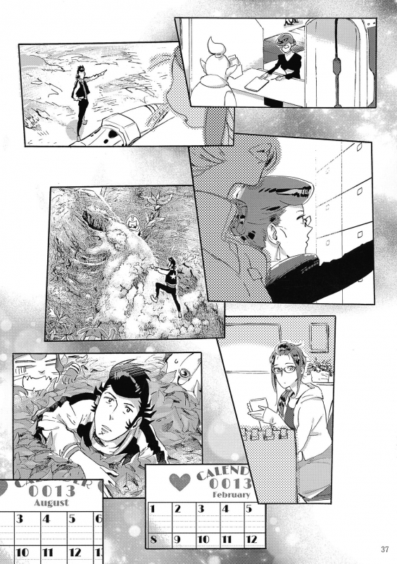 (C94) [Buchimake Matsuri (Mizubuchi Maki)] Satellite Serenade (Space Dandy)_35