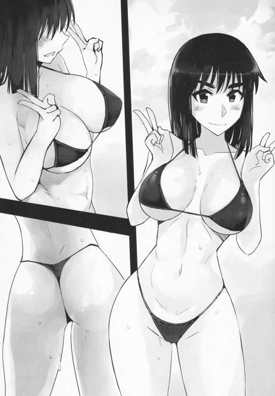 (C94) [Hakubajin (Kosa)] Natsumiko 4 (School Rumble)_03