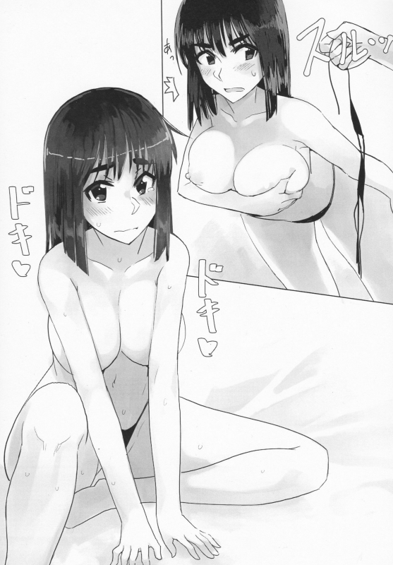 (C94) [Hakubajin (Kosa)] Natsumiko 4 (School Rumble)_05