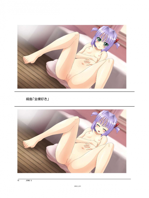 (C94) [Orichalcum K2 (Tsunashima Shirou, Kao)] Jinki X (Jinki)_015