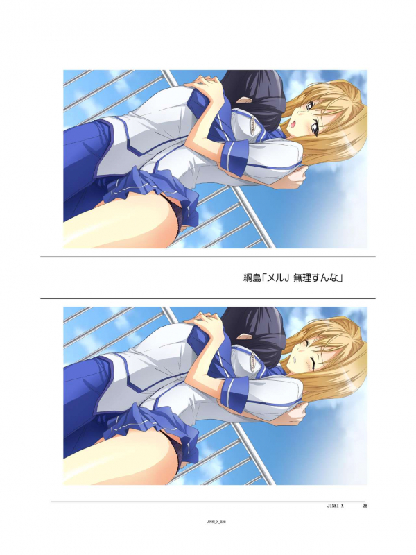 (C94) [Orichalcum K2 (Tsunashima Shirou, Kao)] Jinki X (Jinki)_028