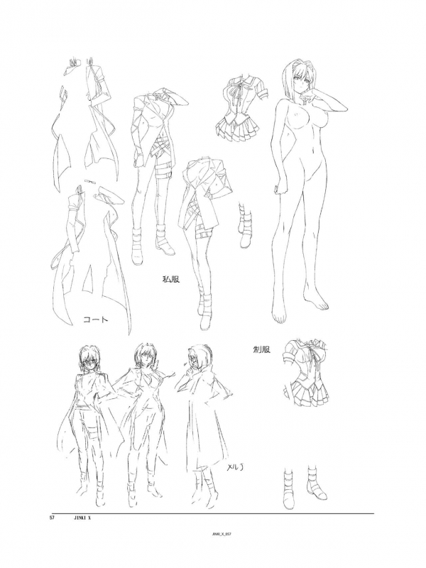 (C94) [Orichalcum K2 (Tsunashima Shirou, Kao)] Jinki X (Jinki)_057