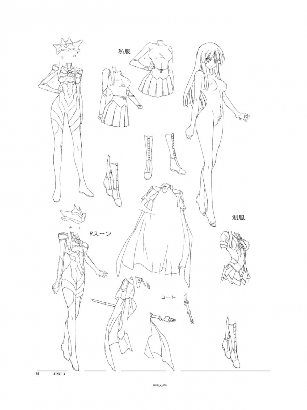 (C94) [Orichalcum K2 (Tsunashima Shirou, Kao)] Jinki X (Jinki)_059