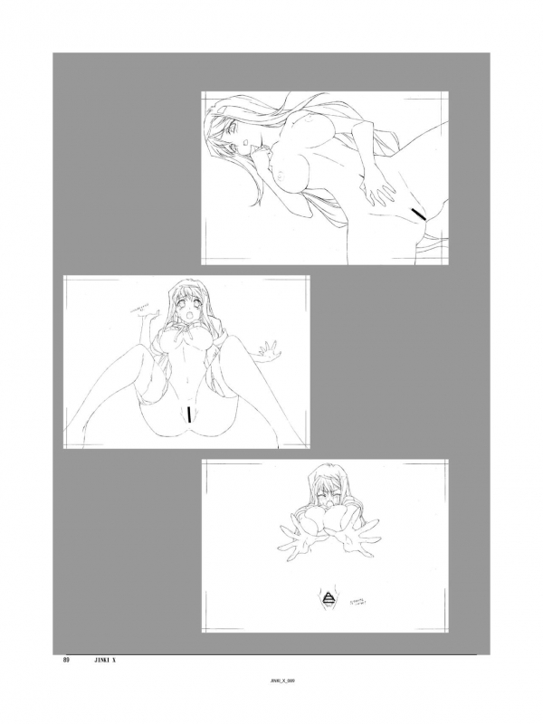 (C94) [Orichalcum K2 (Tsunashima Shirou, Kao)] Jinki X (Jinki)_089