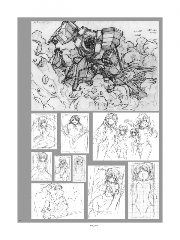 (C94) [Orichalcum K2 (Tsunashima Shirou, Kao)] Jinki X (Jinki)_098