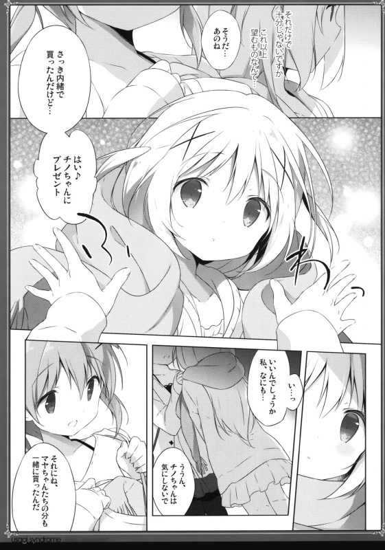 (C94) [Shiratamaco (Shiratama)] Usagi Syndrome Soushuuhen (Gochuumon wa Usagi desu ka)_37