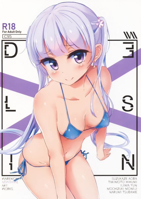 (C95) [Kajou Housou (Waremono)] DELUSION (NEW GAME!)_00