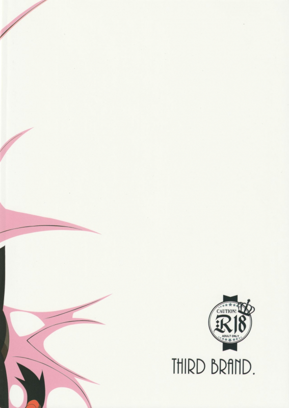 (C95) [THIRD BRAND (Katsumata Kazuki)] Ochiru M_33