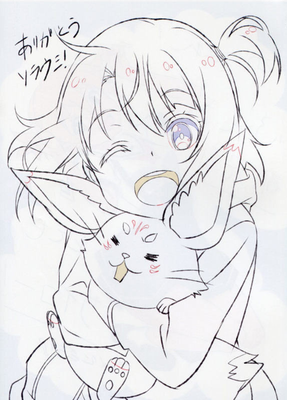 (C96) [AIK SOLE (Magu)] AIK SOLE 2019 Summer (Various)_31