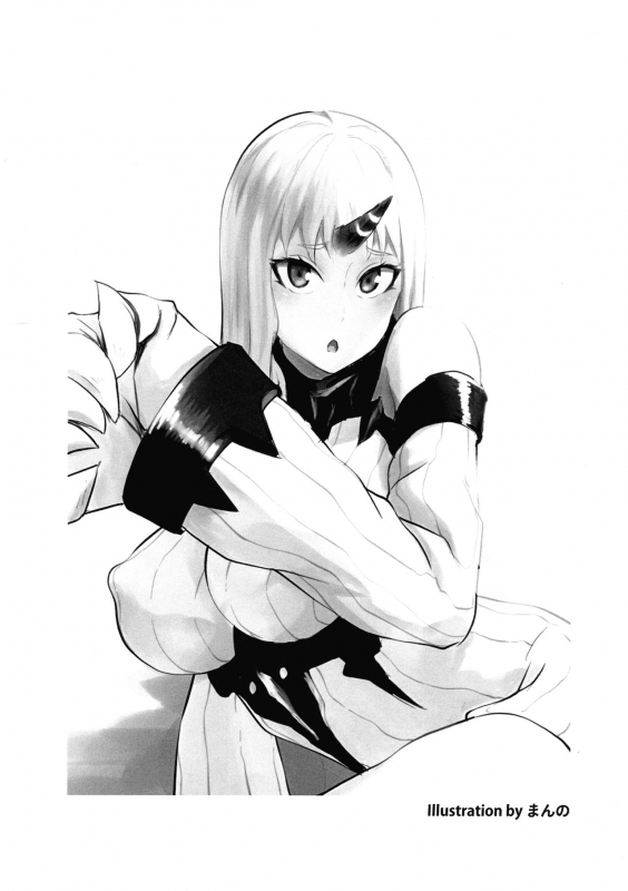 (C96) [Amagami Honpo (Manno, utan, ApRicot)] Kihonteki ni Icha Love desu. (FateGrand Order)_21