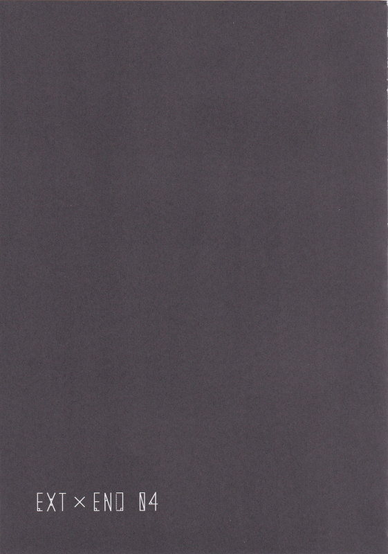 (C96) [ELHEART'S (Ibuki Pon)] EXT x END 04 (Mahou Shoujo Lyrical Nanoha)_22