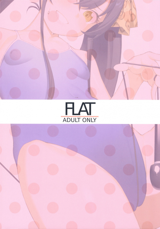 (C96) [FLAT (Yukyu Ponzu)] Echichi w Varisa-chan Echichi w (THE iDOLM@STER CINDERELLA GIRLS)_25