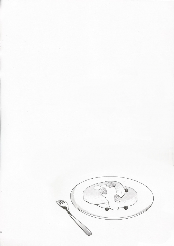 (C96) [Fuka Fuka (Sekiya Asami)] LIVINGROOM (Qualidea Code)_32