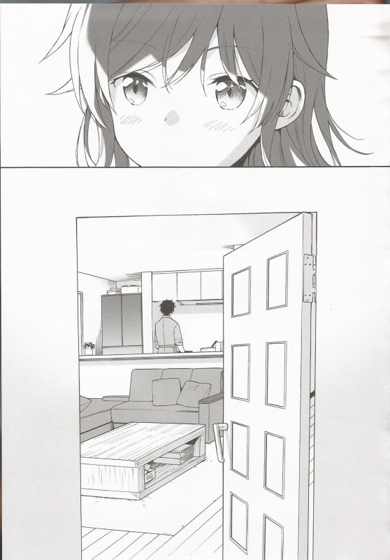 (C96) [Fuka Fuka (Sekiya Asami)] LIVINGROOM (Qualidea Code)_35