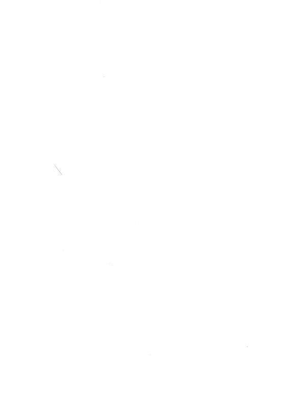 (C96) [LV426 (Mecha Sharekoube)] Koiwai Shishou ni Hidoi Koto suru Hon (Masamune-kun no Revenge)_01