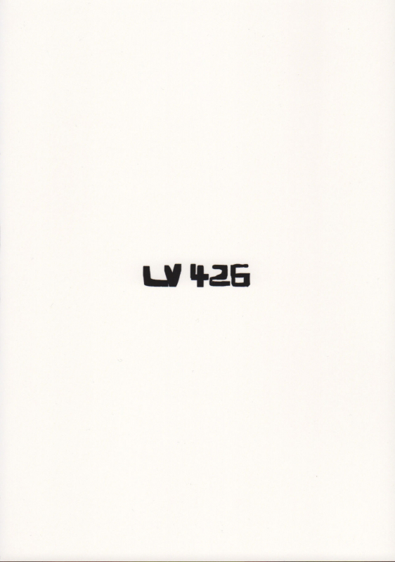 (C96) [LV426 (Mecha Sharekoube)] Koiwai Shishou ni Hidoi Koto suru Hon (Masamune-kun no Revenge)_27