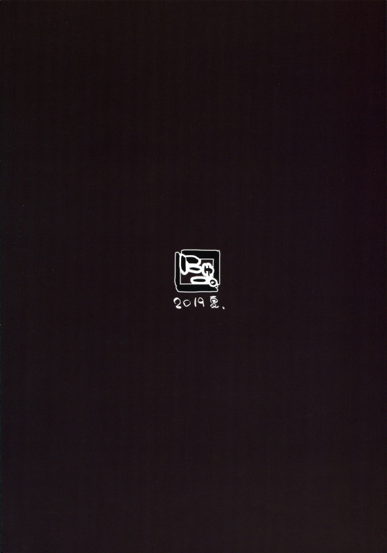 (C96) [NEW. (Shin)] Tsukatta Bun wa Kaeshimashou (Kantai Collection -KanColle-)_25