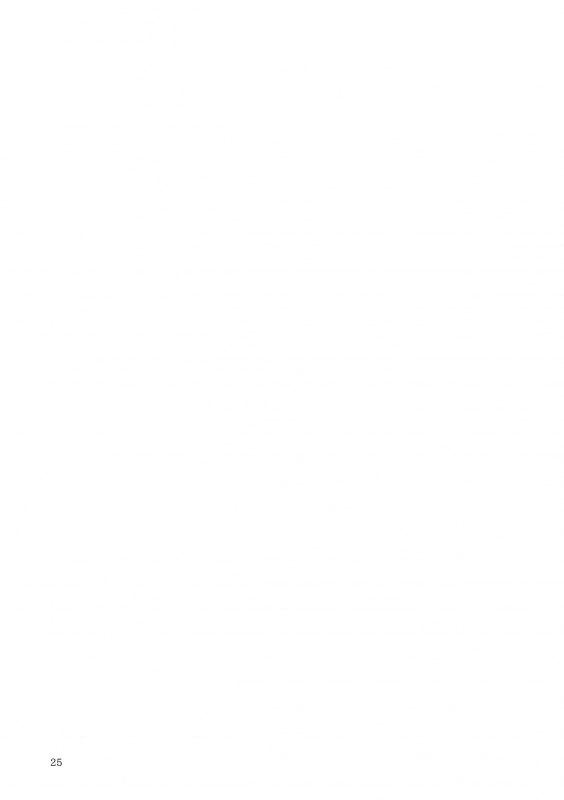 (C96) [Neoteny's (Aimitsu)] Yakousei no Shoujo Futari (Akuma no Riddle)_25