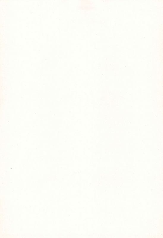 (C96) [Onaka Pants Koubou (Mayafufu -Kakko- Kashikoi)] Kanoka Challenge_plot 2_02