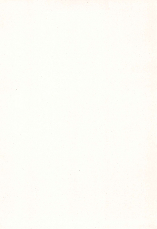 (C96) [Onaka Pants Koubou (Mayafufu -Kakko- Kashikoi)] Kanoka Challenge_plot 2_03