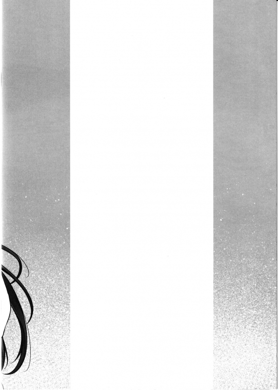 (C96) [PONDEMIX (Yukiguni Omaru, yaeto)] Ochoko no Me Ni no Maki (FateGrand Order)_09