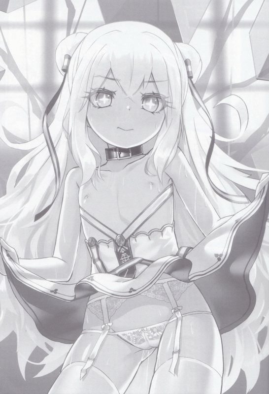 (C96) [Stylish Marunage (Patricia)] Hatarakitakunai Malin-chan wa Kyuukei (Imishin) ga Shitai (Azur Lane)_01