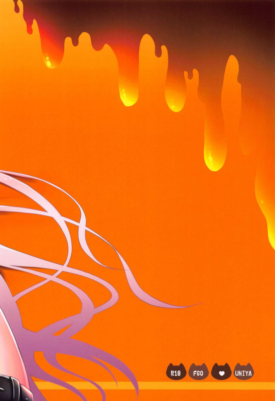 (C96) [Uniya (Shinonome Ryu)] Hayaku Watashi ni Oshienasai! (FateGrand Order)_25