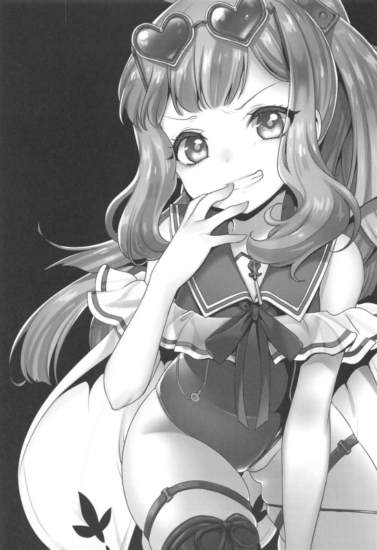 (C96) [cherrypepper (Yukian)] Gacha o Mawashitara Sekai de Ichiban Kawaii Renkinjut_01