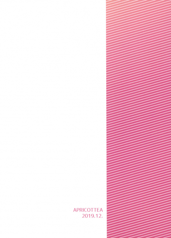 (C97) [APRICOTTEA (Minami)] Nimu tte Yonde (Kantai Collection -KanColle-)_23