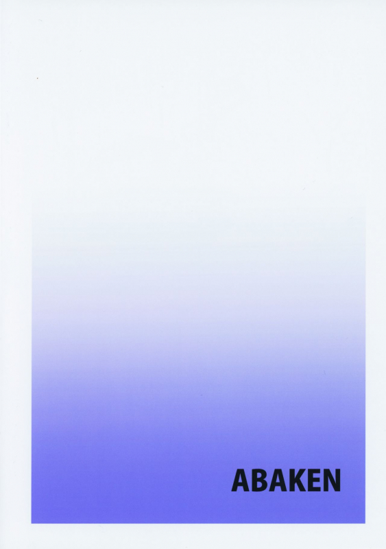 (C97) [Abaken (Abara)] Marushii (Pokemon Sun and Moon)_23