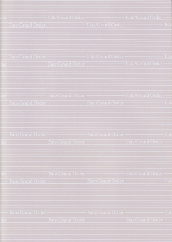 (C97) [Akaneiro (Rimiki, Yakifugu)] Gamble Bunnys -Tawamure wa Game to Tomo ni- (FateGrand Order)_14