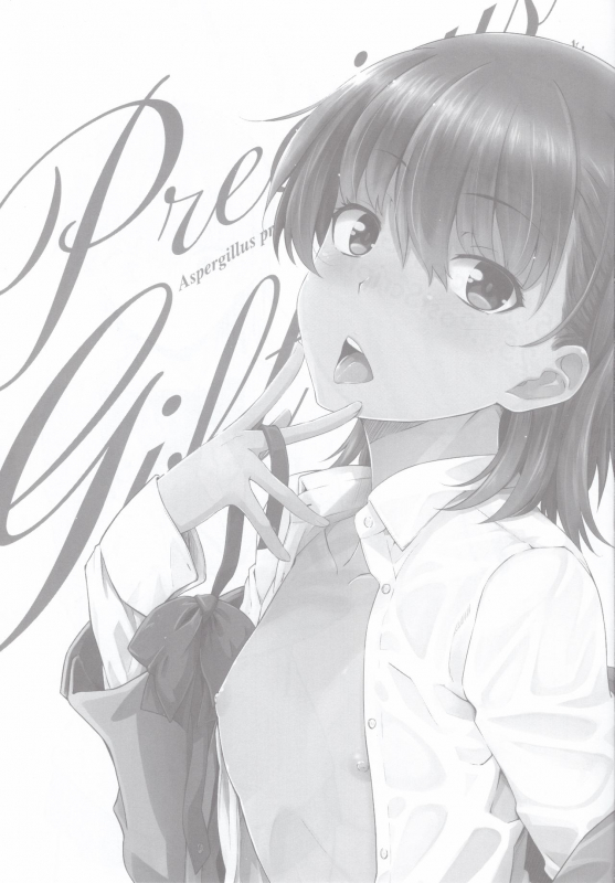 (C97) [Aspergillus (Okara)] Precious Gift (Toaru Kagaku no Railgun)_01