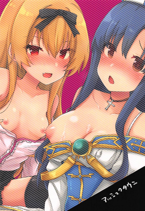 (C97) [Asshuku Town (Chiji Komari)] Arifureta Hibi ni Modotte kure!!! (Arifureta Shokugyou de Sekai Saikyou)_18