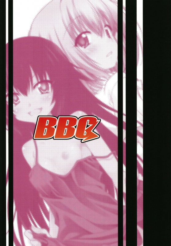 (C97) [BBG (Aoi Mikan)] Rito-san no Harem Seikatsu 8 (To LOVE-Ru Darkness)_27