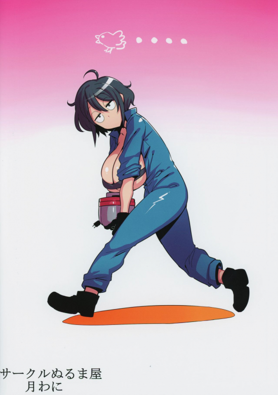 (C97) [Circle Nuruma-ya (Tsukiwani)] OBEY (Kataochi Chuko)_27