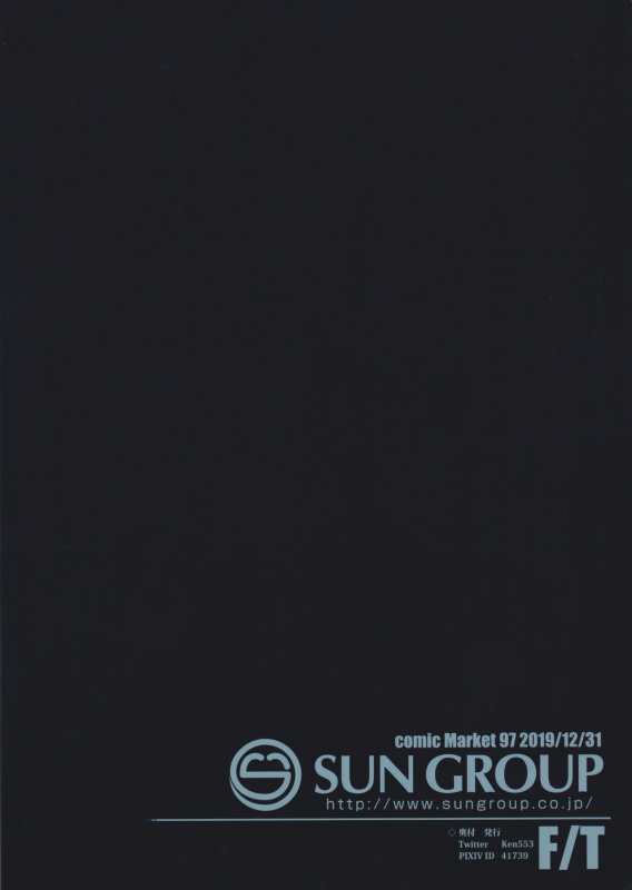 (C97) [FT (ken)] Mesubuta Avenger Jeanne d'Arc alter Choukyou Nikki (FateGrand Order)_23