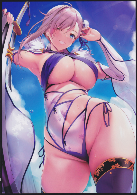 (C97) [Flock Blue (Blue)] Flock Blue Illustration 2 (FateGrand Order)_14