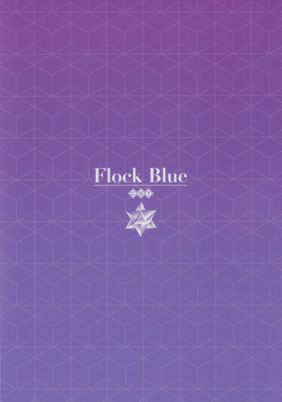 (C97) [Flock Blue (Blue)] Flock Blue Illustration 2 (FateGrand Order)_21