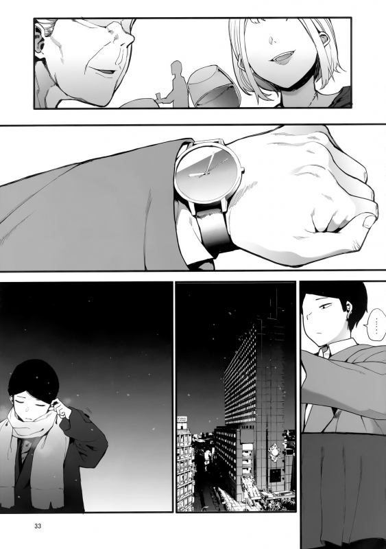 (C97) [Hachimin (Eightman)] Kazoku Gurumi_33