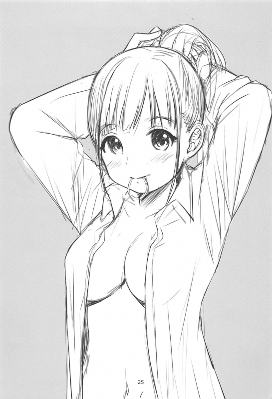 (C97) [Hakuhoukoubou (Koukoku)] Amakute Oishii Choko Idol desu (THE iDOLM@STER Shiny Colors)_23