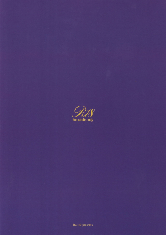 (C97) [Itou Life] Mash Mash Massage (FateGrand Order)_28